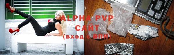 твердый Вязьма