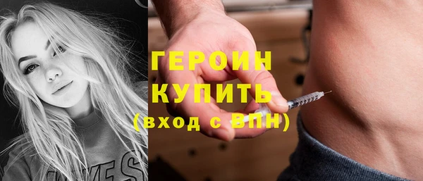 apvp Вяземский