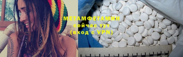 apvp Вяземский