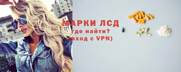 твердый Вязьма