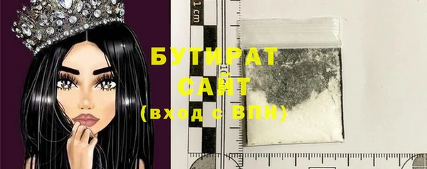 твердый Вязьма