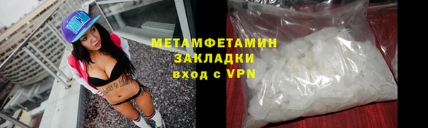 твердый Вязьма