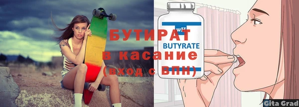 apvp Вяземский