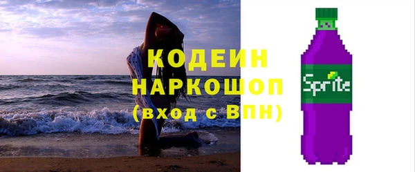 твердый Вязьма