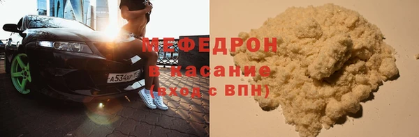 твердый Вязьма