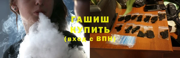 MDMA Premium VHQ Вязники