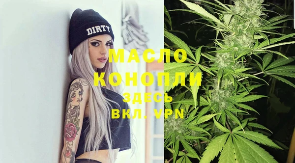 MDMA Premium VHQ Вязники