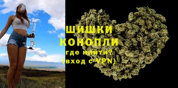 MDMA Premium VHQ Вязники