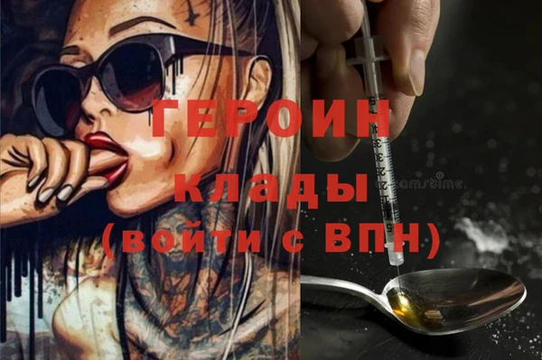 твердый Вязьма
