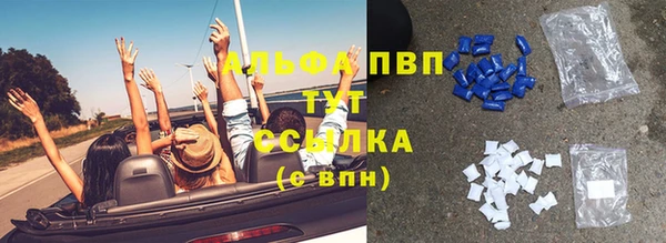 MDMA Premium VHQ Вязники