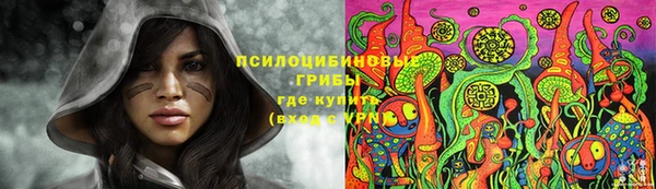 MDMA Premium VHQ Вязники