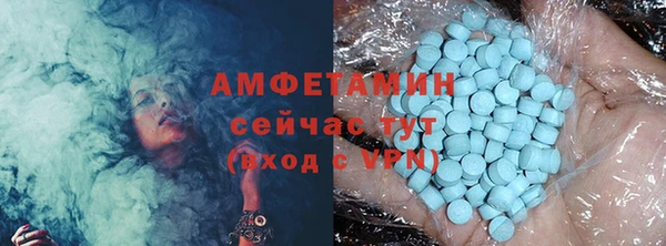 твердый Вязьма