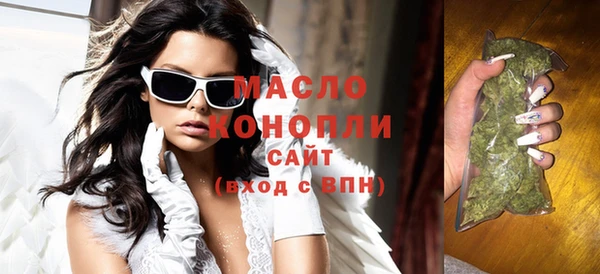 твердый Вязьма